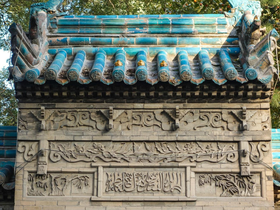 西安化觉巷清真寺-西安市必去景点