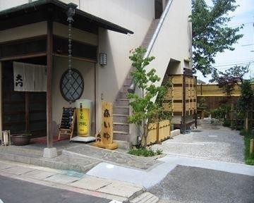 大門寿し