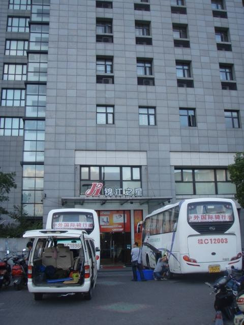 嘉兴市酒店住宿-嘉兴锦江之星南湖店