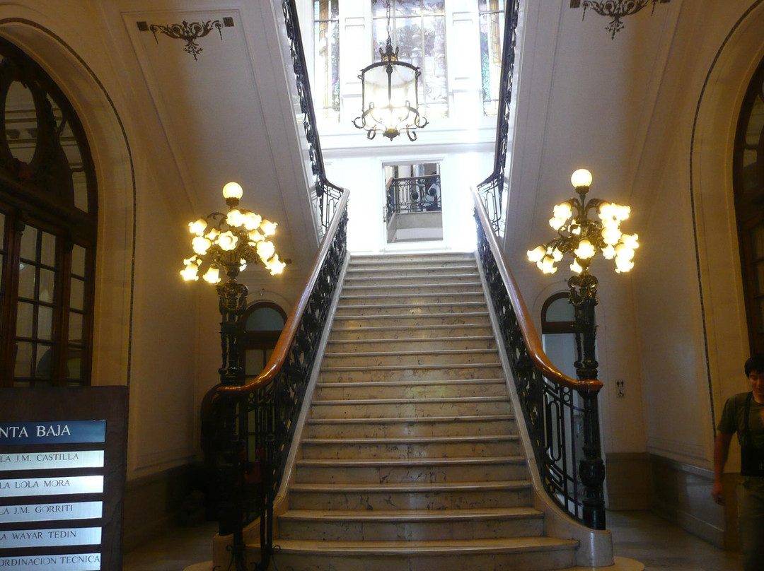 Centro Cultural América景点图片