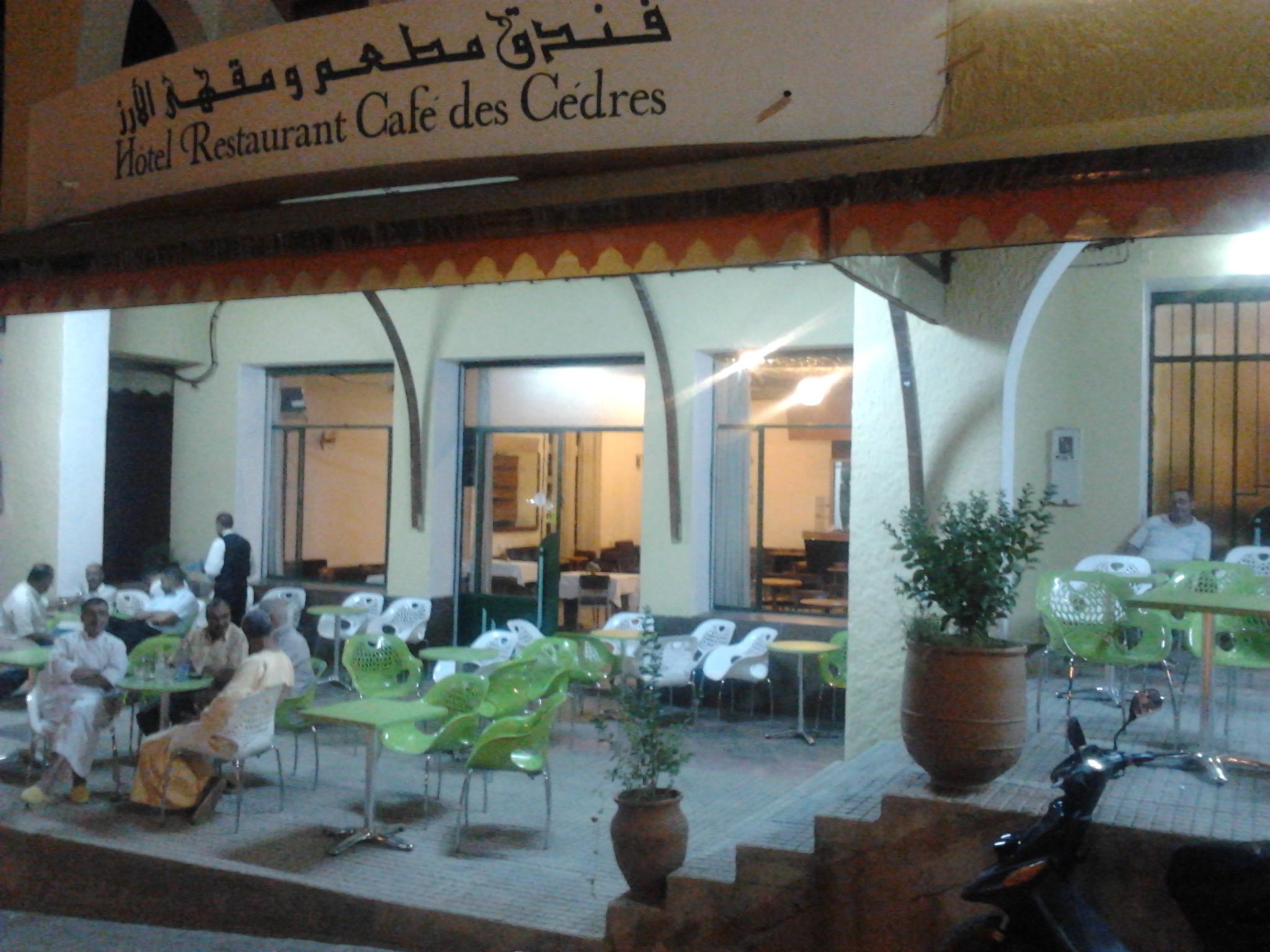 Hotel Des Cedres, Azrou-官方