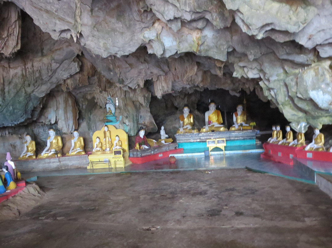 Bayin Nyi Caves-帕安必去景点