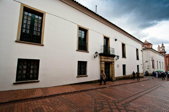 The Colombian Way Bogota City Tour-波哥大必去景点