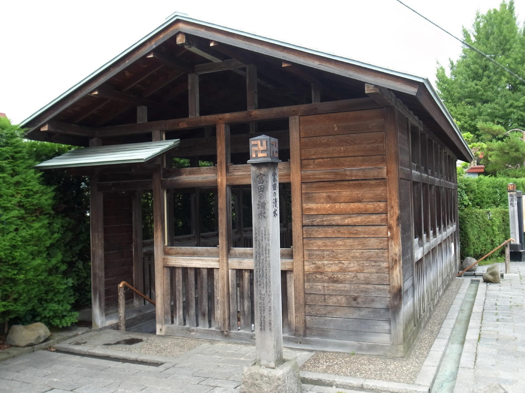 Tomita no Shitsuko-弘前市必去景点