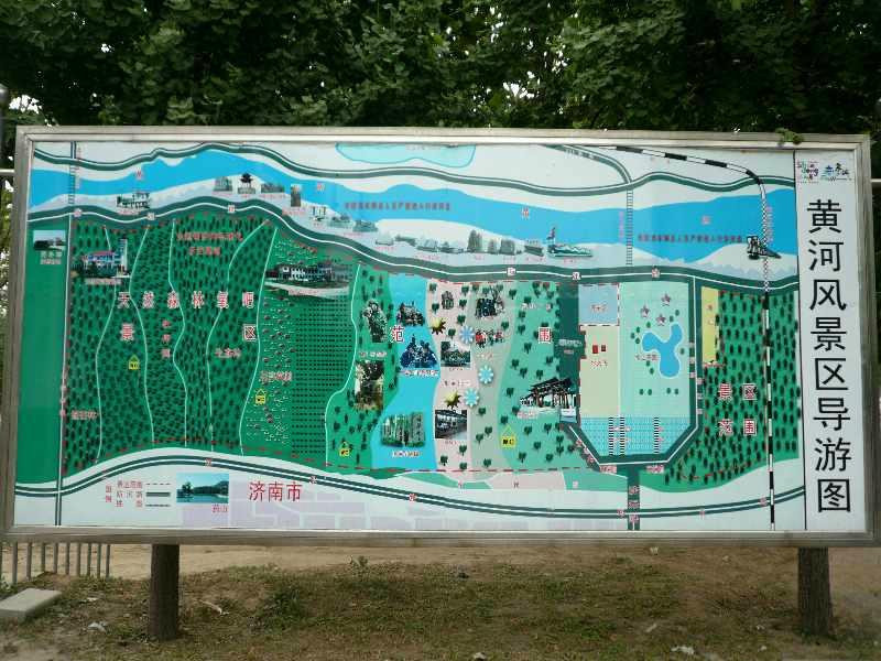 济南百里黄河-济南市必去景点