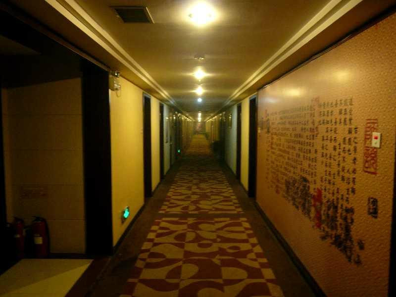 名雅儒家大饭店主图