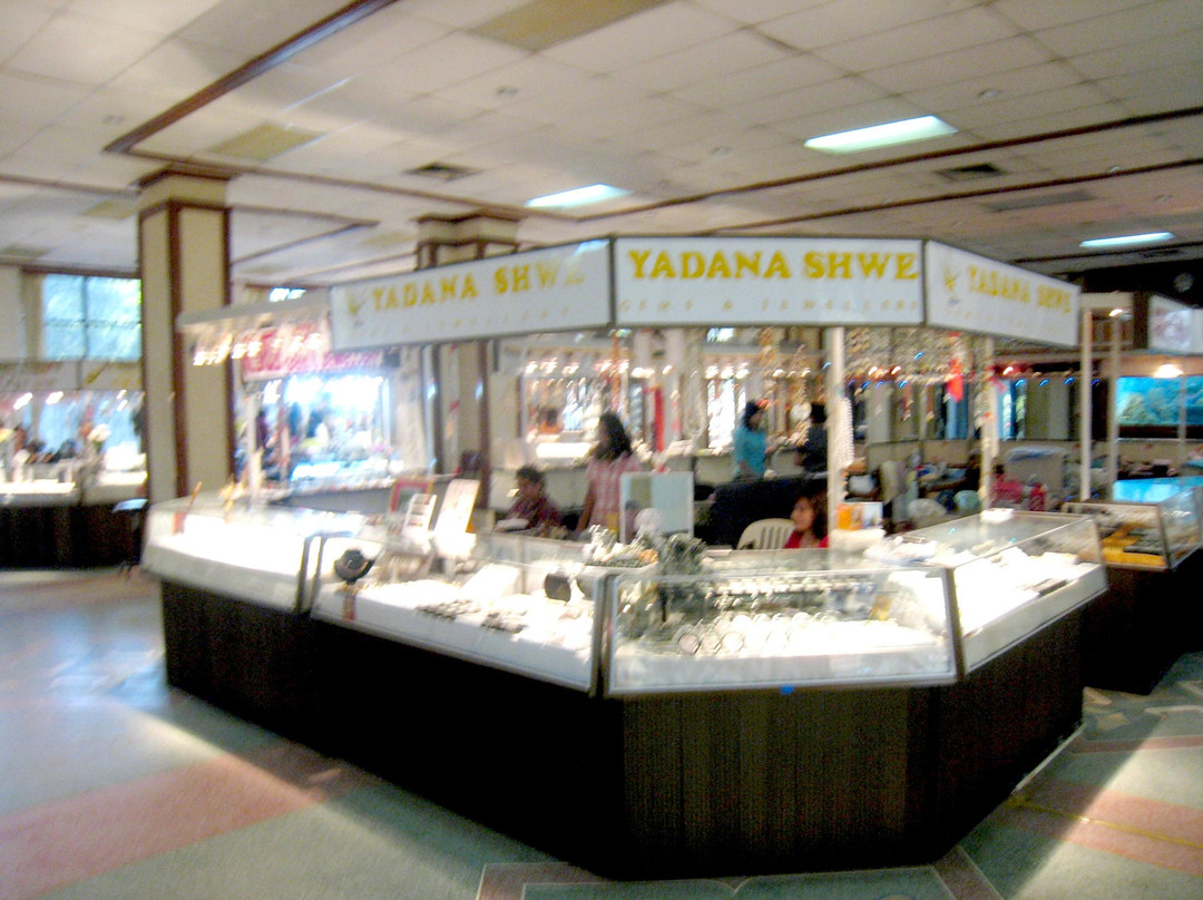 Myanmar Gems Museum-仰光必去景点