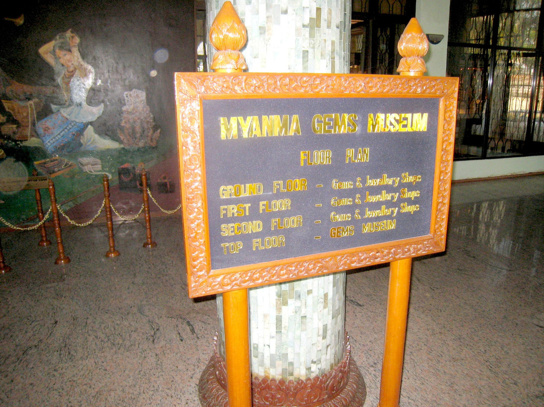 Myanmar Gems Museum-仰光必去景点