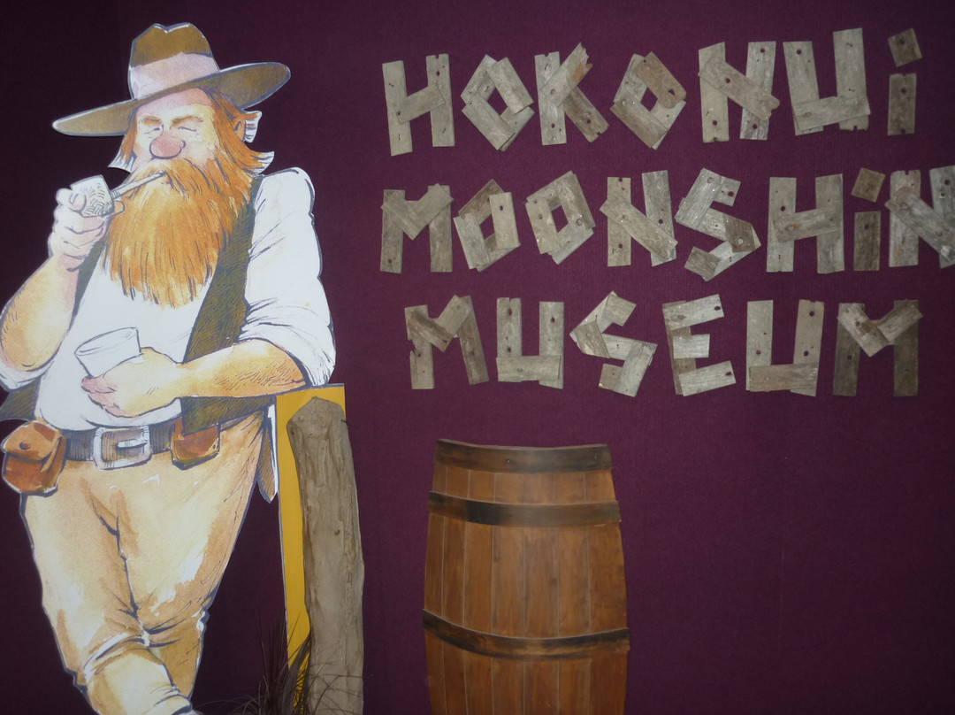 Old Hokonui Museum & Distillery-戈尔必去景点