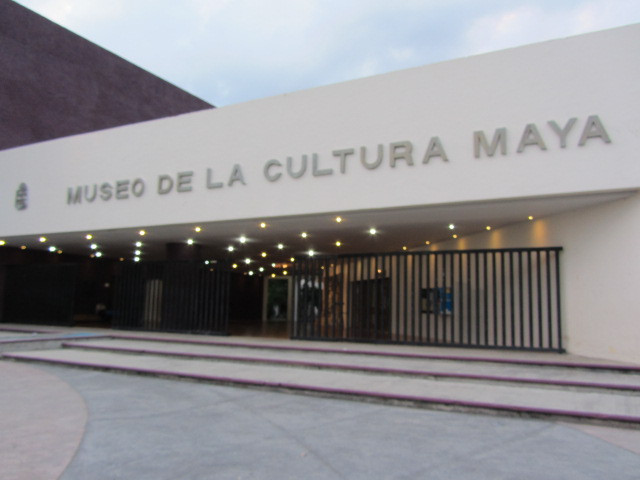 Museo de la Cultura Maya-尤卡坦半岛必去景点