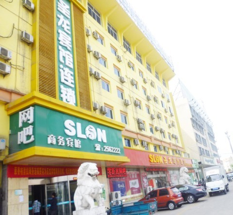 阜阳圣龙商务宾馆西站店主图