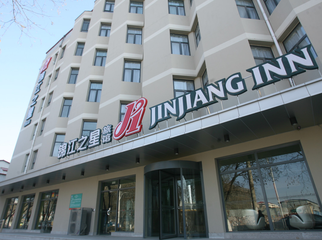 锦江之星秦皇岛开发区和平桥酒店主图