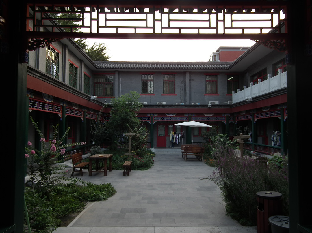 北京和园国际青年客栈主图