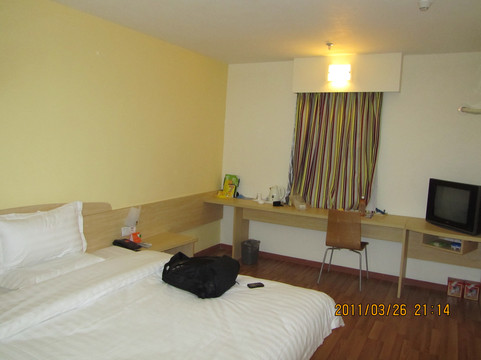 雅斯特国际酒店(南昌八一广场店)主图