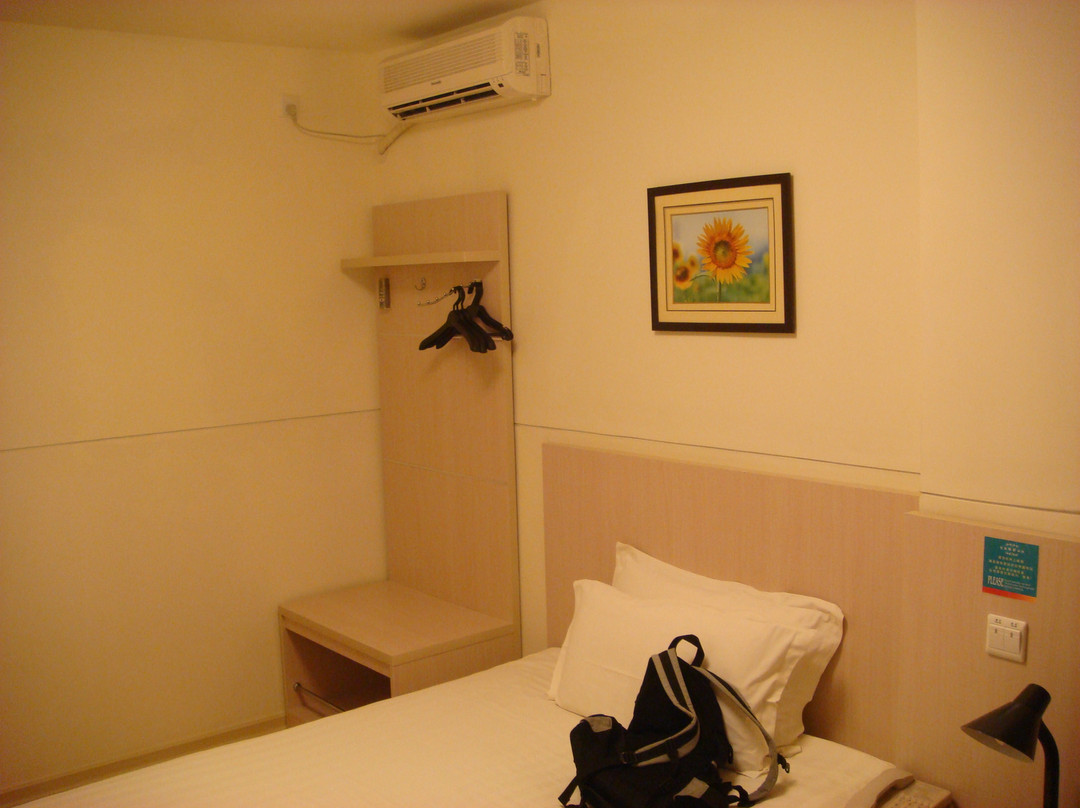 全季酒店(厦门机场区政府店)主图