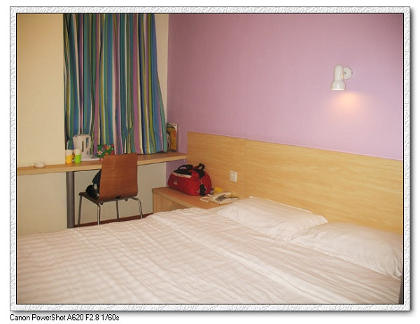 7天优品Premium酒店（珠海拱北口岸店）主图