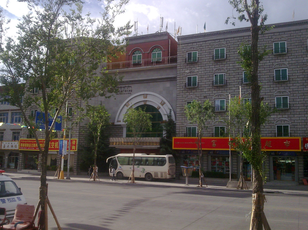 拉萨喆·啡酒店大昭寺店主图