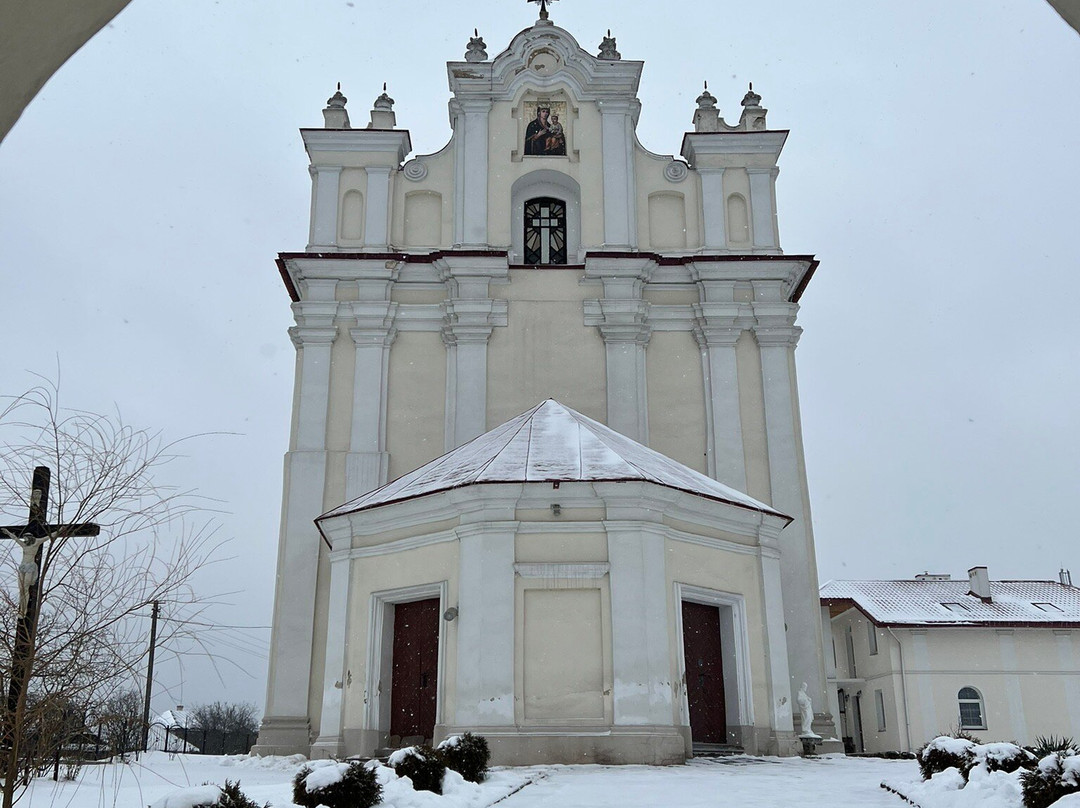 Church of the Holy Trinity