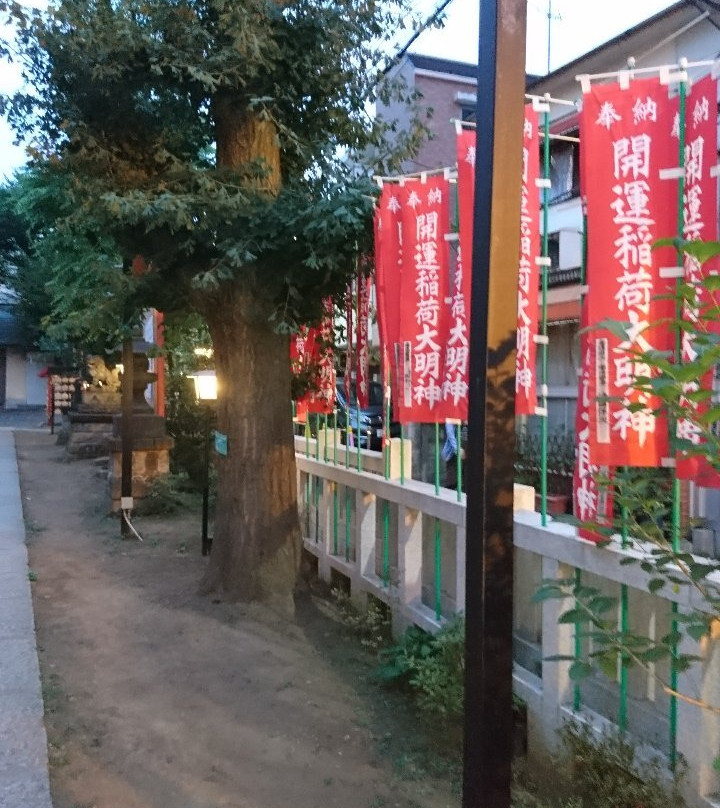Kaichu Inari Shrine景点图片