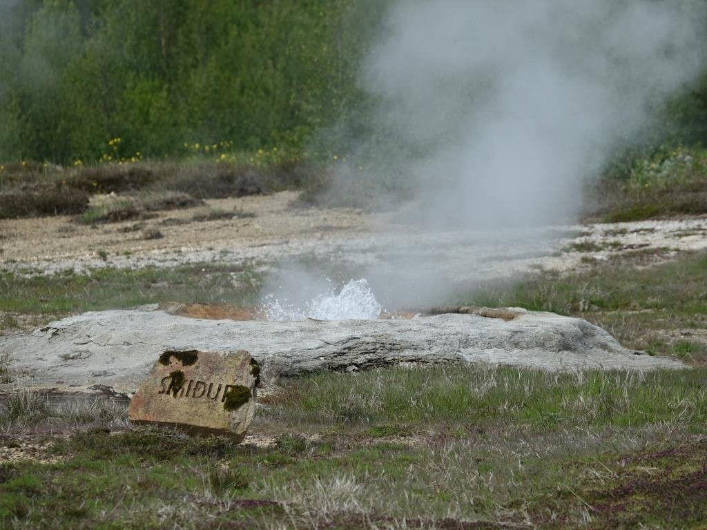 Strokkur-Blaskogabyggd必去景点