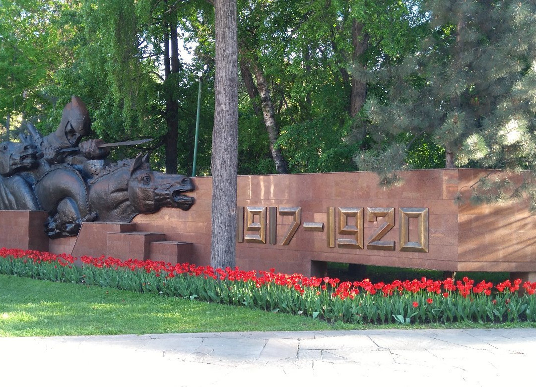Park Named After Panfilov’s 28 Guardsmen景点图片