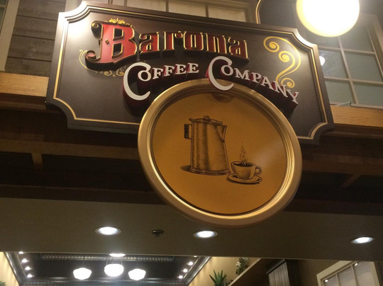 Barona Coffee Company