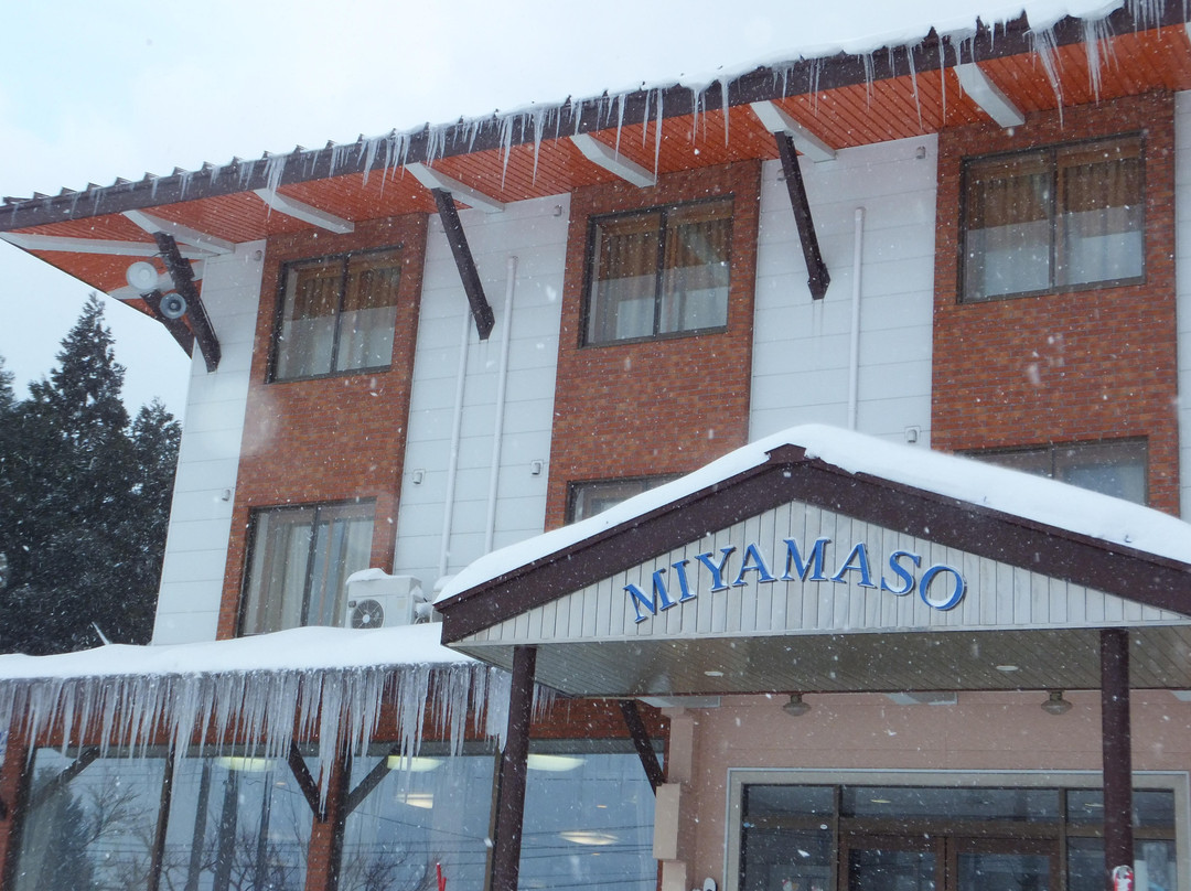 Lodge Miyamaso