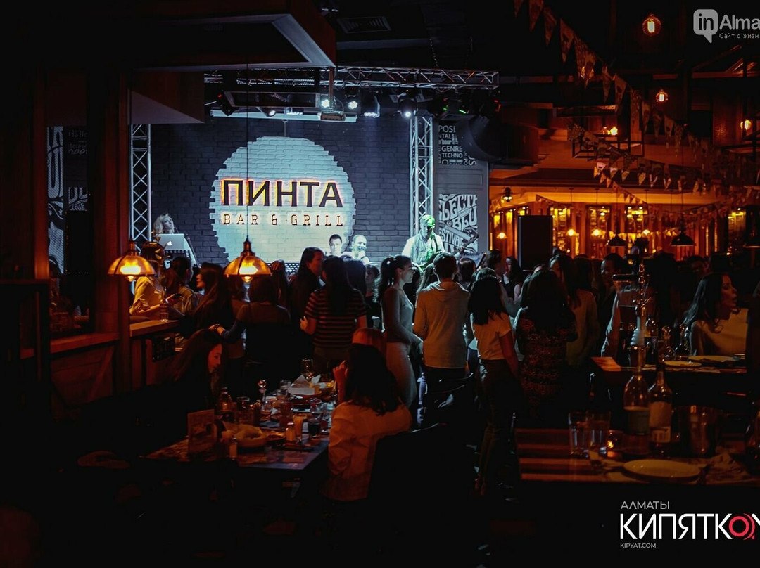 Pinta Bar & Club