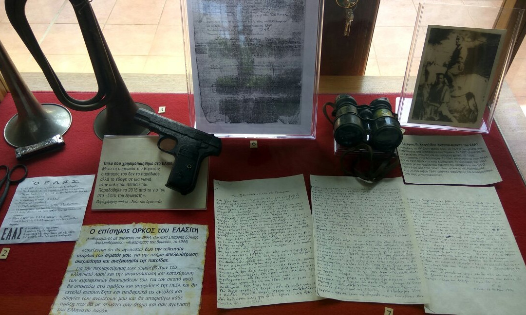 Kaisariani΄s  Shooting Range , Altar of Freedom景点图片