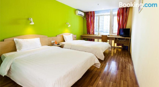 7天北京天坛东门地铁站店主图