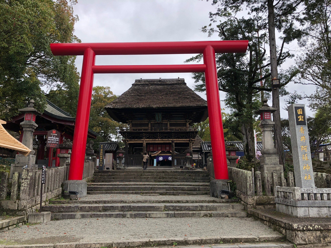 Aoiaso Shrine景点图片