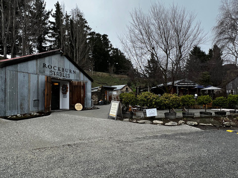 Rockburn - Cellar Door-克伦威尔镇必去景点