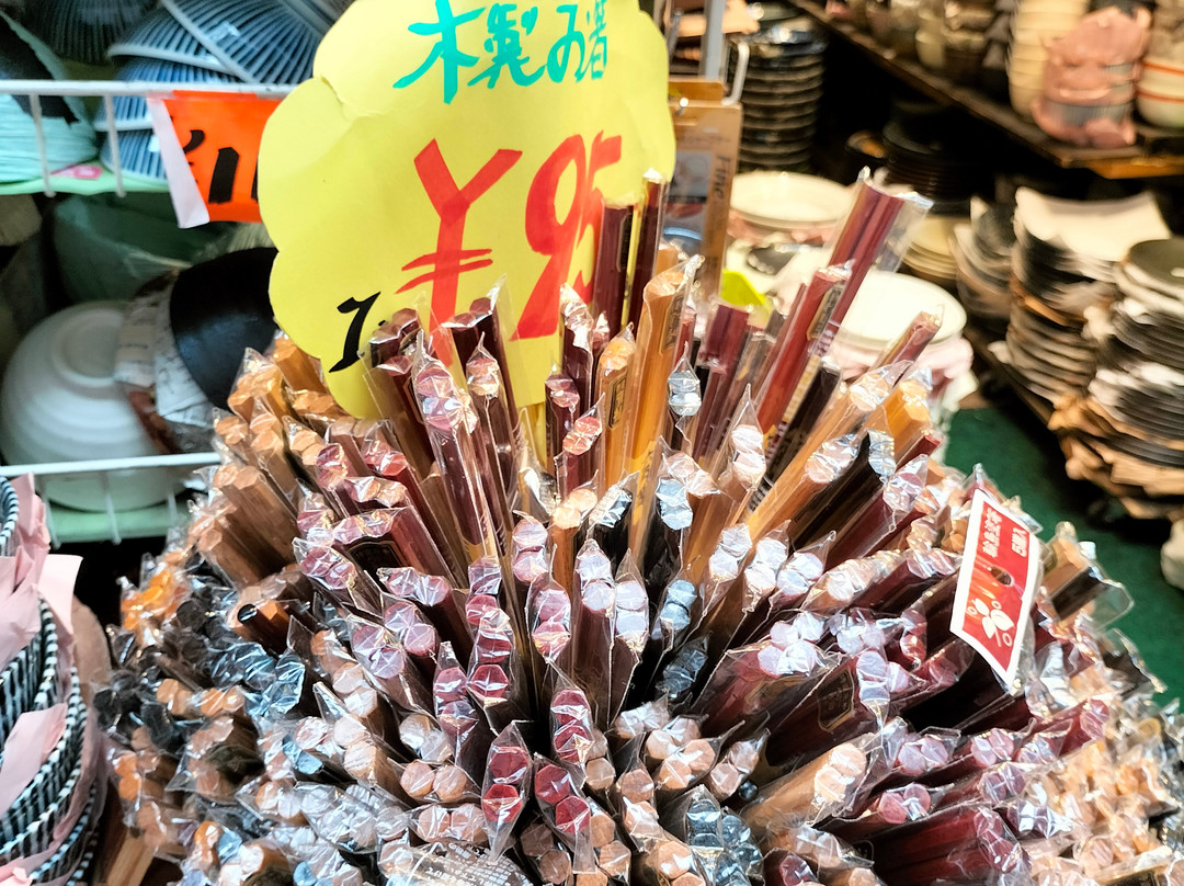 Namba Ebisu Bashi-Suji Shopping Street景点图片