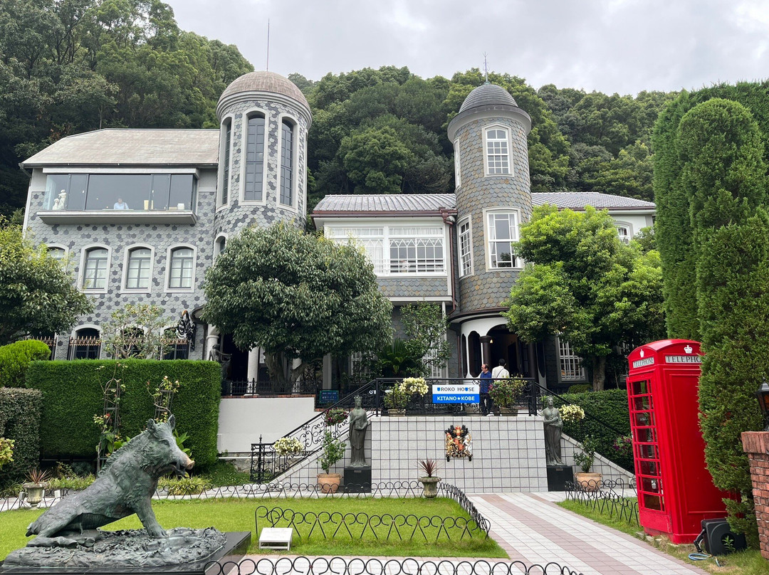 鱼鳞之家 & 鱼鳞展望台-神户市必去景点