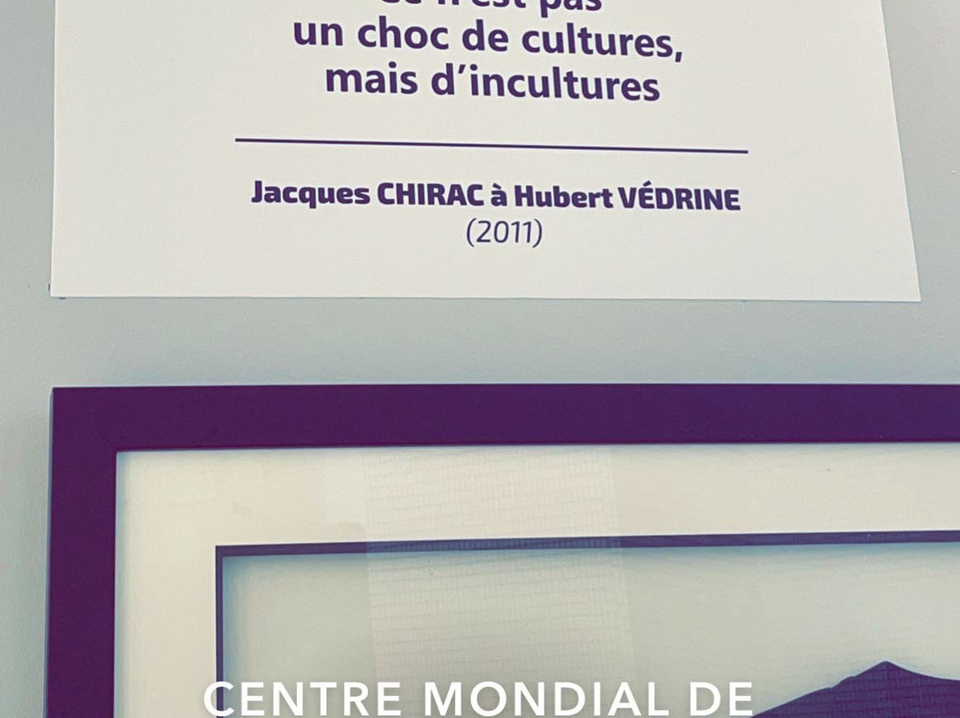 Centre Mondial de la Paix-凡尔登必去景点