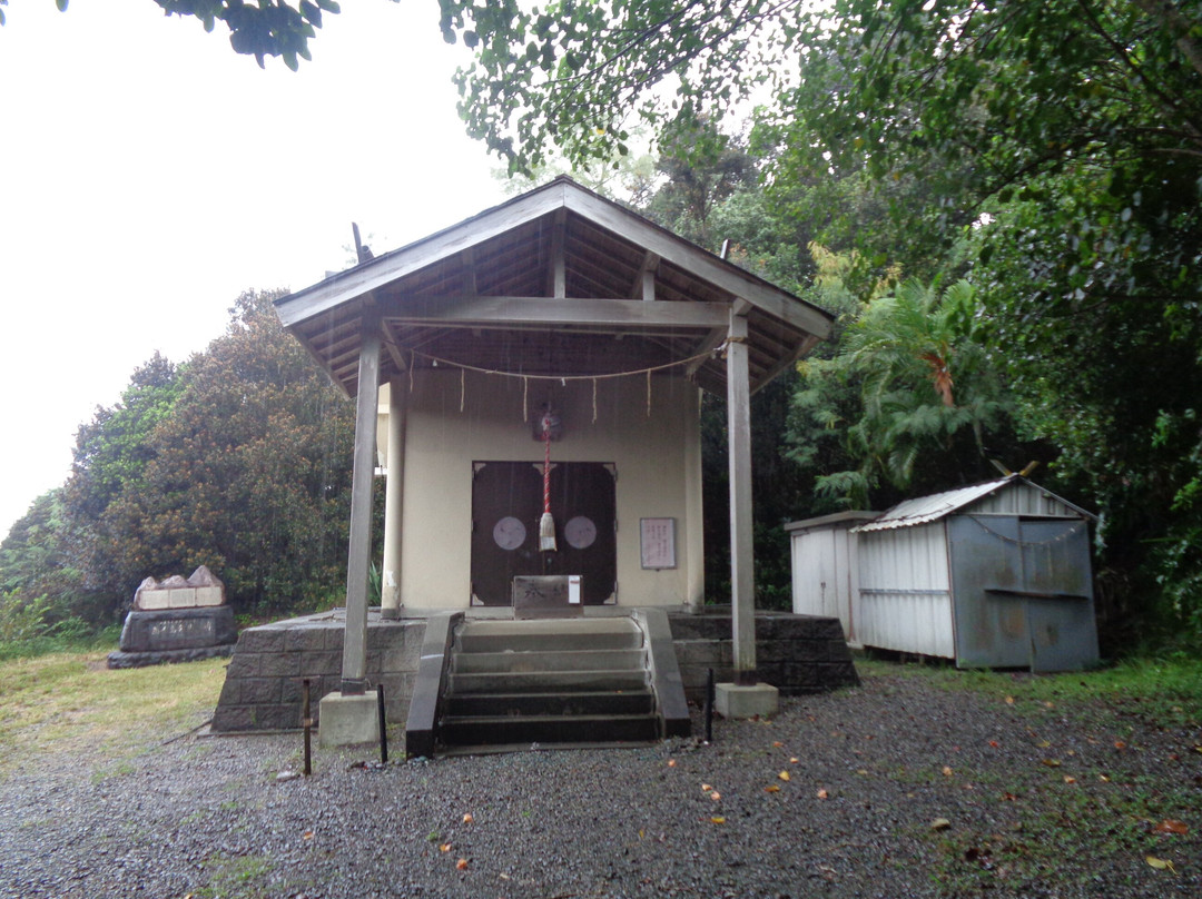 Ogasawara Shrine