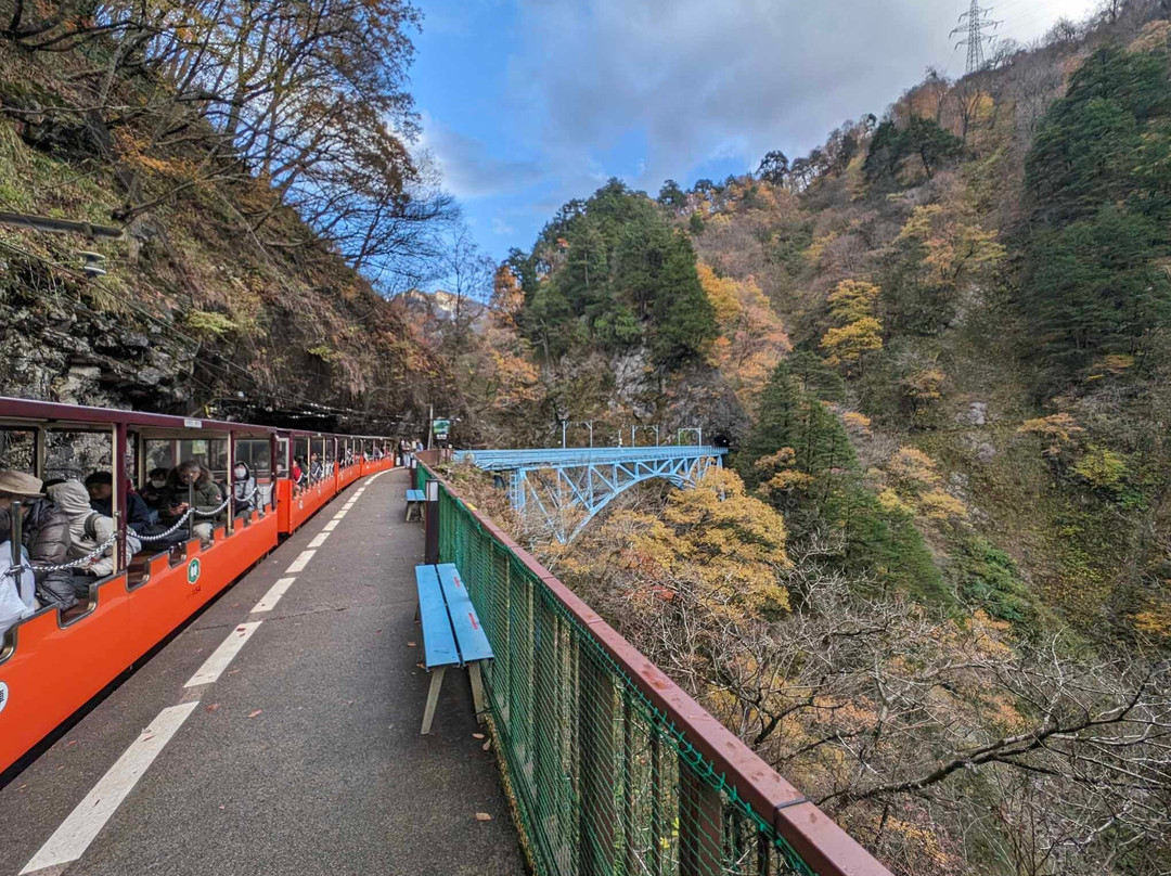 Kuronagi Onsen Ryokan主图