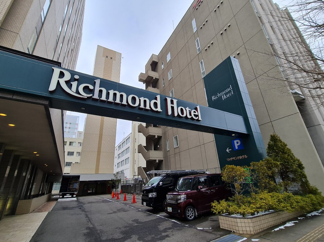 秋田站前里士满酒店主图