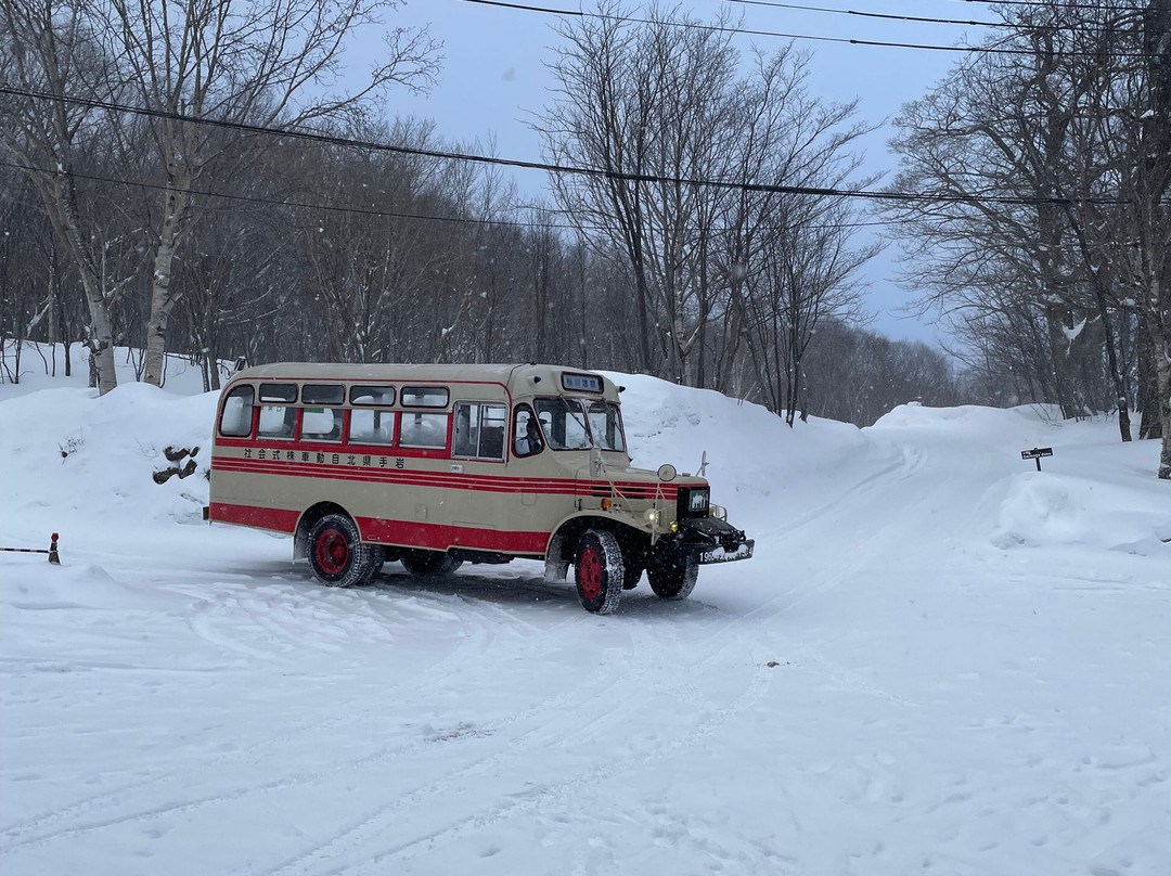 Matsukawa Onsen-八幡平市必去景点