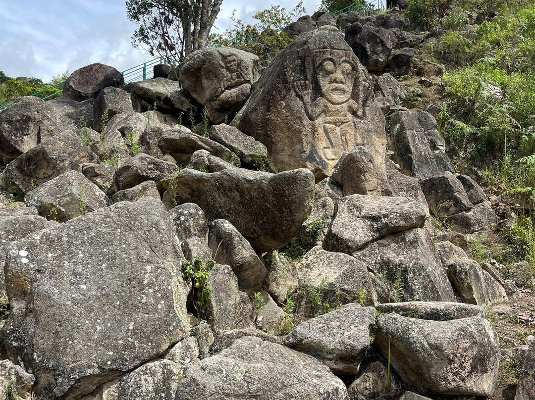 La Chaqiura-San Agustin必去景点