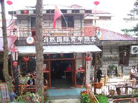 松门山舍民宿主图