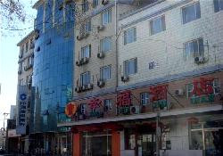 喆酒店(北京站天坛公园店)主图