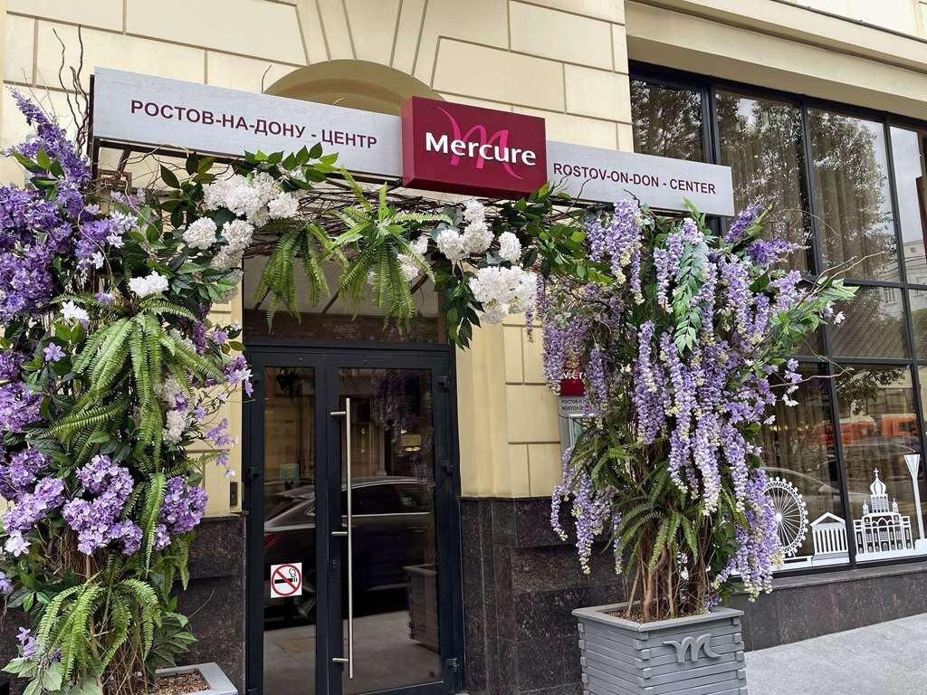 Mercure Rostov-on-Don Center主图