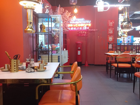 Bushido Barbecue buffet