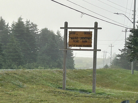 Marie Joseph Provincial Park-Liscomb Mills必去景点