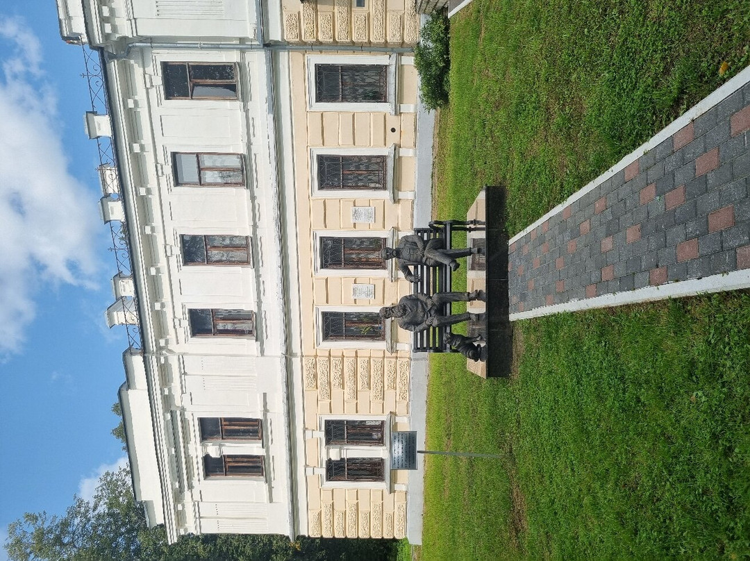 Planetarium景点图片