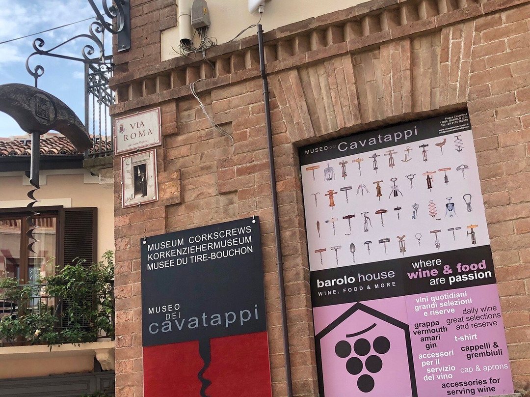 Castello Falletti di Barolo-巴罗洛必去景点