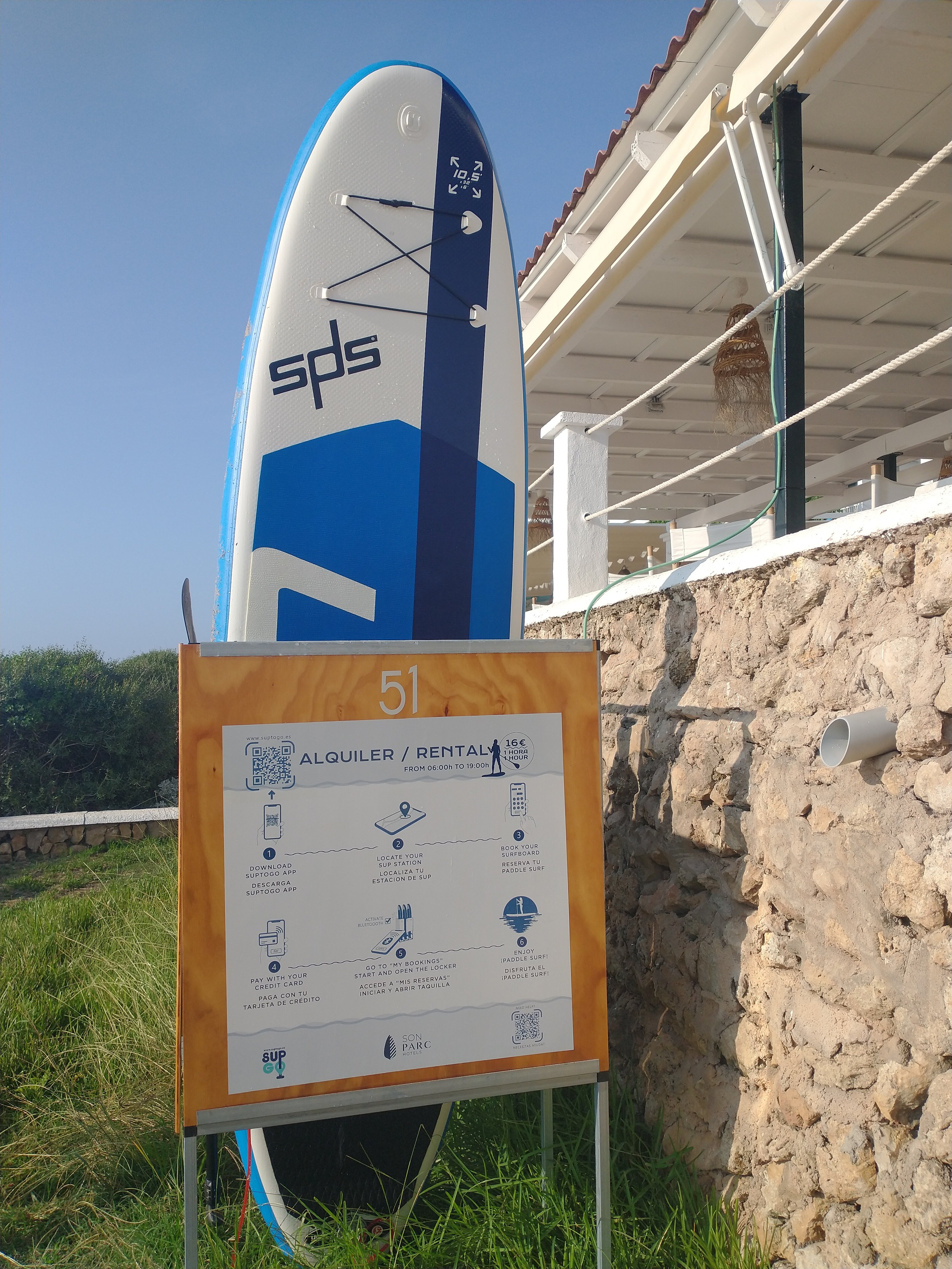 Beach Club Menorca-泳池