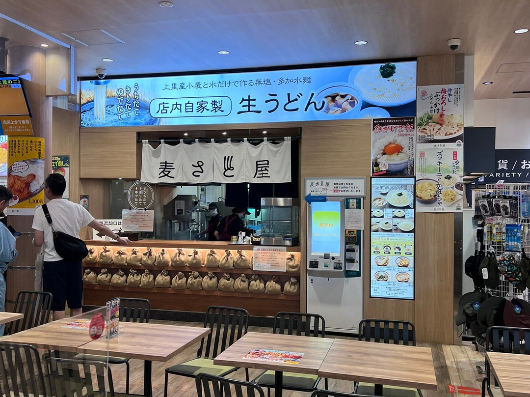 Kamisato Service Area Outbound景点图片