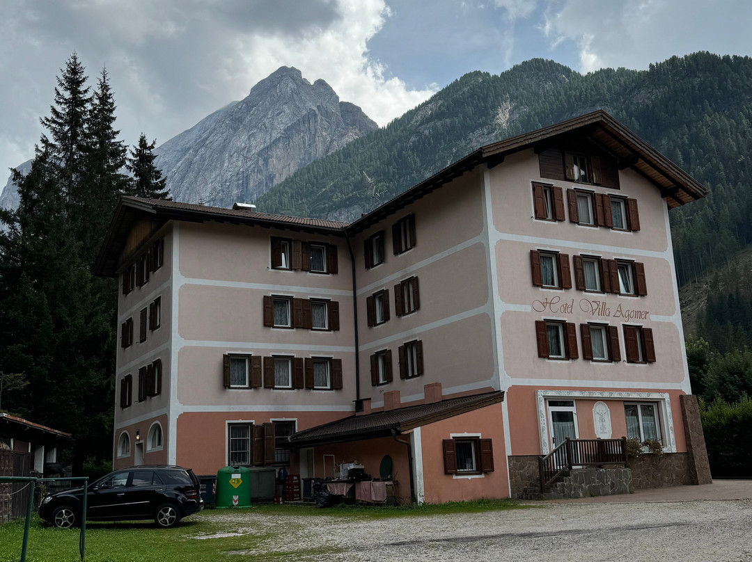 阿戈梅尔酒店别墅主图